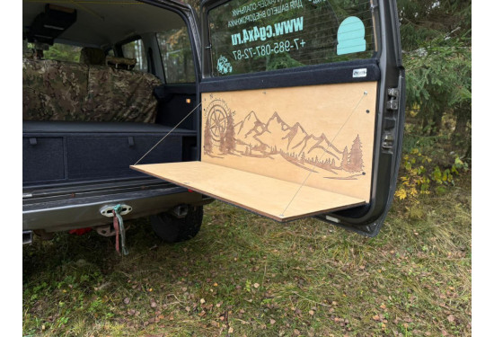 Стол "Туризм" на заднюю дверь УАЗ Патриот