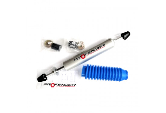 Амортизатор передний двухтрубный PROFENDER для Toyota Land Cruiser 70 / 71 / 76 / 78 / 79 лифт 75-100 мм (масло)