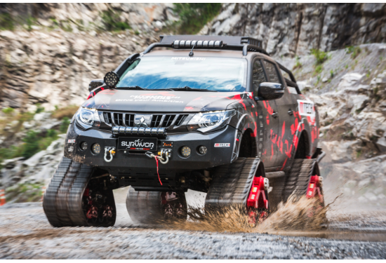 Светодиодная балка RIGID Adapt 187W Дальний + Ближний свет (арт.: 220413)