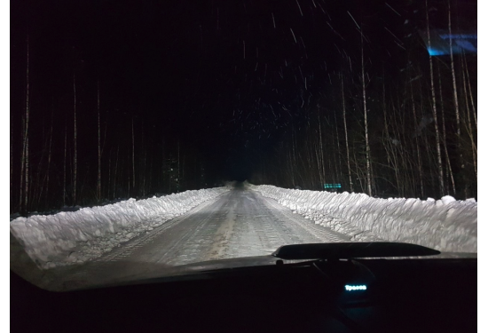 Светодиодная балка RIGID с RGB подсветкой 278W Комбинированный свет (арт.: 250053)