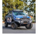 Бампер силовой передний алюминиевый Rival для Ford Ranger T6 2011-2023