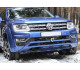 Площадка под лебедку в штатный бампер для Volkswagen Amarok 2010-2020