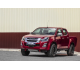 Площадка под лебедку в штатный бампер для ISUZU D-MAX 2017-2021