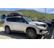 Багажник-платформа алюминиевая Rival для Toyota Land Cruiser Prado 150 2009-2023 и LEXUS GX460