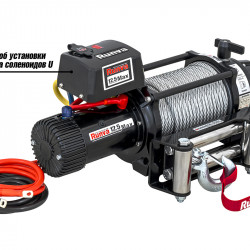 Лебёдка электрическая 12V Runva серии EWB MAX 12500 lbs / 5670 кг (синтетический трос)