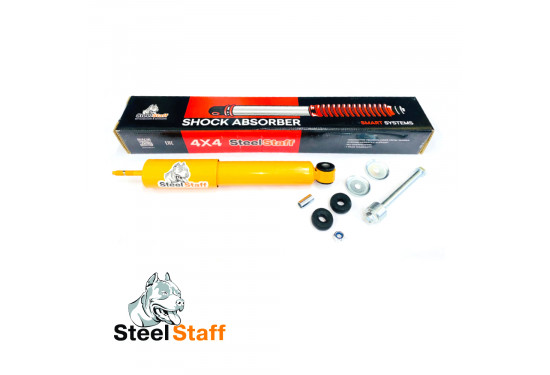 Амортизатор передний SteelStaff для ВАЗ НИВА 2121, 21213, 21214 под лифт до 50 мм (маслянный)