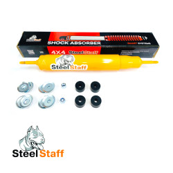 Амортизатор передний SteelStaff для Toyota Land Cruiser 80/105 лифт 75-100 мм (маслянный)