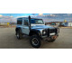 Расширители арок TORBIK для Land Rover Defender 90