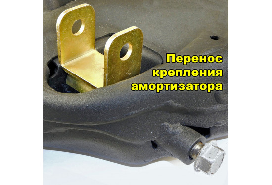 Удлинители задних амортизаторов Nissan Patrol Y62 на 50 мм