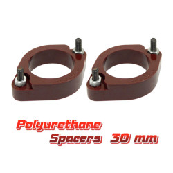 Удлинители задних амортизаторов для Mitsubishi Outlander, Lancer, ASX, Delica D5 и Citroen C-Crosser на 30 мм