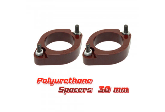 Удлинители задних амортизаторов для Mitsubishi Outlander, Lancer, ASX, Delica D5 и Citroen C-Crosser на 30 мм