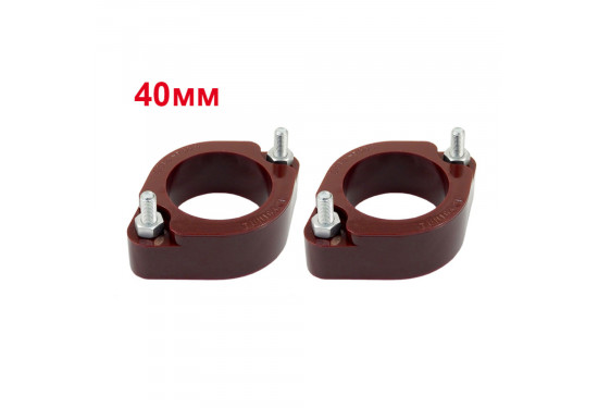 Удлинители задних амортизаторов для Mitsubishi Outlander, Lancer, ASX, Delica D5 и Citroen C-Crosser на 40 мм