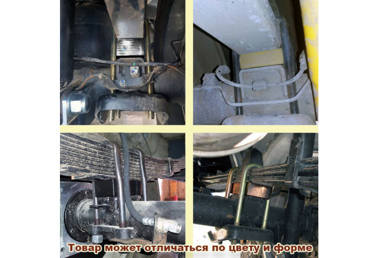 Проставки рессора-мост 25 мм для Mitsubishi L200 2006-2015, Citroen Jumper, Peugeot Boxer и Fiat Ducato