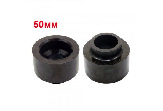 Проставки над задними пружинами для Chevrolet TrailBlazer 2001-2010 на 50 мм