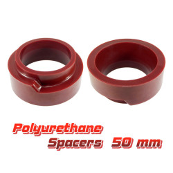 Проставки над задними пружинами для Nissan Patrol/Safari Y60/Y61 на 50 мм