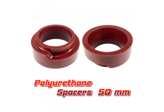 Проставки над задними пружинами для Nissan Patrol/Safari Y60/Y61 на 50 мм