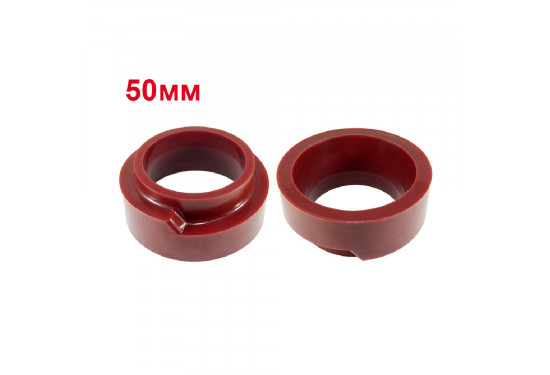 Проставки над задними пружинами для Nissan Patrol/Safari Y60/Y61 на 50 мм