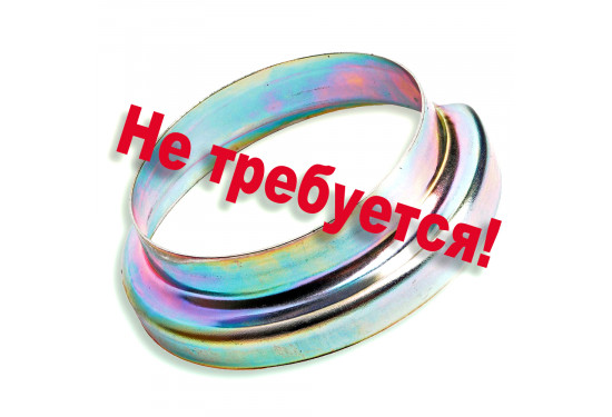 Проставки над задними пружинами 50 мм для ВАЗ НИВА, LADA 4x4, Chevrolet Niva (под лифт 40 мм)