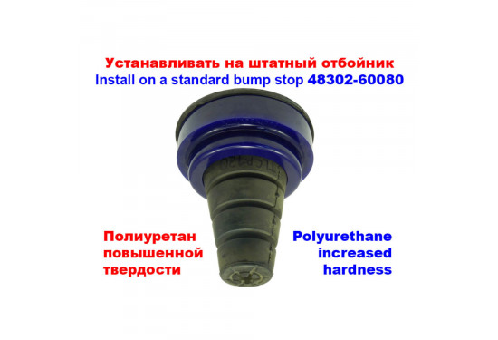 Проставки над задними пружинами для Toyota LC Prado 120/150, 4Runner/Surf 215/285 и Toyota FJ Cruiser на 30 мм