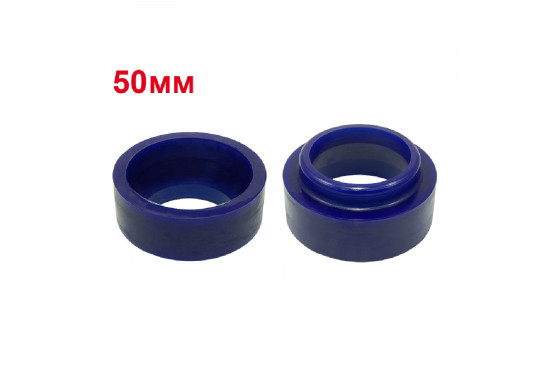 Проставки над передними пружинами для Toyota Land Cruiser 80/105 на 50 мм