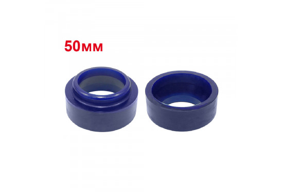 Проставки над задними пружинами для Toyota LC Prado 90/95 и 4Runner/Surf 180/185 на 50 мм