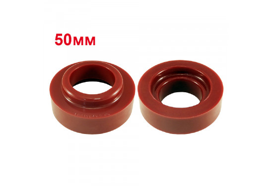 Проставки над задними пружинами для Nissan Patrol Y62, Infiniti QX56/QX80, Nissan Pathfinder R51 и Mercedes-Benz X-Class на 50 мм