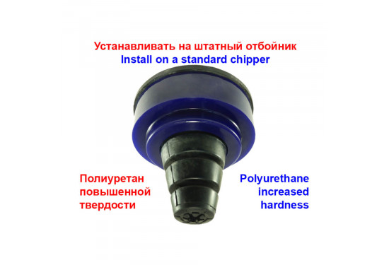 Проставки над задними пружинами для Toyota Land Cruiser 200/300 и Toyota Sequoia 2000-2021 на 50 мм