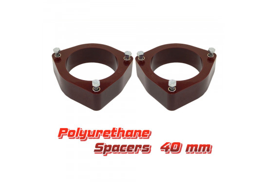 Проставки над передними стойками 40 мм для Nissan X-Trail, Nissan Qashqai, Nissan Juke и Nissan Serena (под лифт 50 мм)