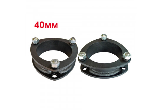 Проставки передних стоек 40 мм для Mitsubishi Outlander, ASX, Delica D5, Citroen C-Crosser и Peugeot 4007/4008 (под лифт 50 мм)
