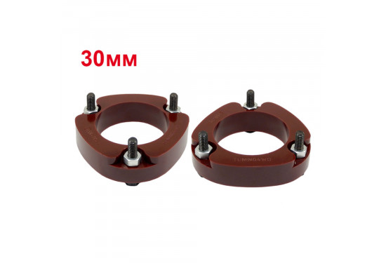 Проставки над передними стойками 30 мм для Nissan Patrol Y62, Infiniti QX56/QX80, Nissan Armada и Nissan Titan (под лифт 45 мм)