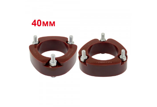 Проставки над передними стойками 40 мм для Nissan Patrol Y62, Infiniti QX56/QX80, Nissan Armada и Nissan Titan (под лифт 65 мм)