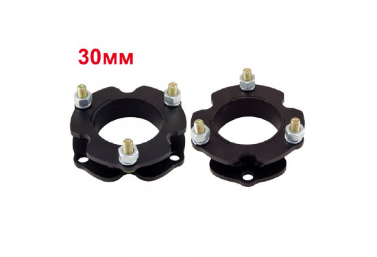 Проставки над передними стойками 30 мм для Toyota LC Prado 120/150, 4Runner/Surf 215/285, Fortuner, Hilux и FJ Cruiser (под лифт 50 мм)