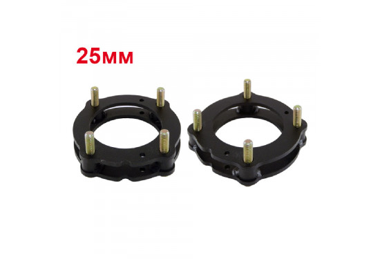 Проставки над передними стойками 25 мм для Toyota LC 200/300, Toyota Tundra 2007-2021 и Lexus LX450d/LX570 (под лифт 45 мм)