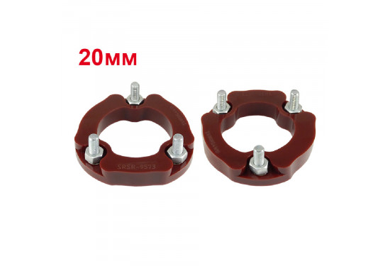 Проставки над передними стойками 20 мм для Nissan Pathfinder R51, Nissan Navara D40, Nissan Xterra N50 и Mercedes-Benz X-Class (под лифт 30 мм)