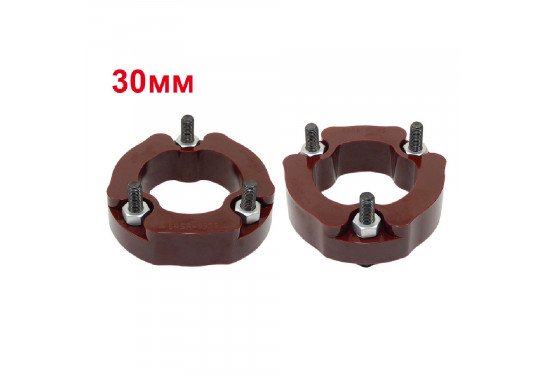 Проставки над передними стойками 30 мм для Nissan Pathfinder R51, Nissan Navara D40, Nissan Xterra N50 и Mercedes-Benz X-Class (под лифт 40 мм)