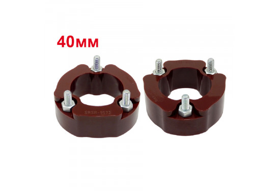 Проставки над передними стойками 40 мм для Nissan Pathfinder R51, Nissan Navara D40, Nissan Xterra N50 и Mercedes-Benz X-Class (под лифт 50 мм)