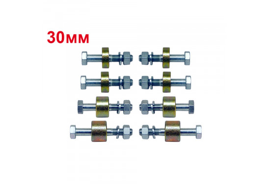 Проставки под чашки передних пружин для лифта 30 мм ВАЗ НИВА, LADA 4x4, Chevrolet Niva
