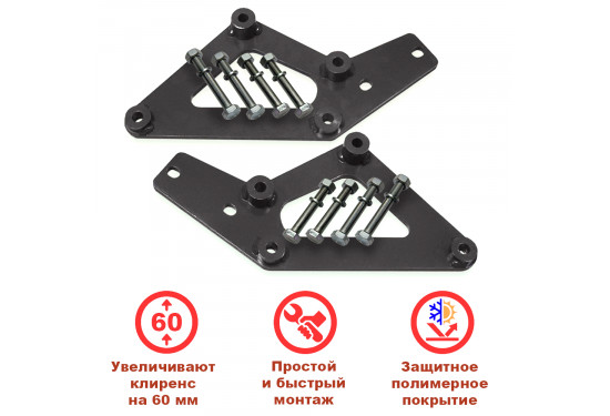 Проставки под чашки передних пружин для лифта 60 мм ВАЗ НИВА, LADA 4x4, Chevrolet Niva