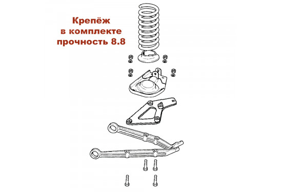 Проставки под чашки передних пружин для лифта 60 мм ВАЗ НИВА, LADA 4x4, Chevrolet Niva