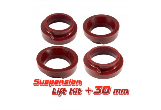 Лифт комплект проставок подвески для Nissan Patrol/Safari Y60/Y61 под лифт 30 мм