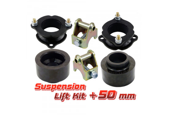 Лифт комплект проставок подвески для Chevrolet TrailBlazer 2001-2010 под лифт 50 мм