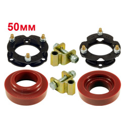 Лифт комплект проставок подвески для Nissan Patrol Y62, Infiniti QX56/QX80 и Nissan Armada под лифт 50 мм