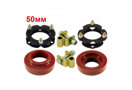 Лифт комплект проставок подвески для Nissan Patrol Y62, Infiniti QX56/QX80 и Nissan Armada под лифт 50 мм