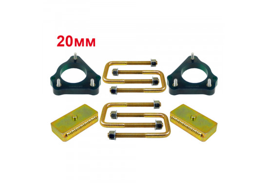 Лифт комплект проставокподвески Citroen Jumper, Peugeot Boxer и Fiat Ducato под лифт 20 мм