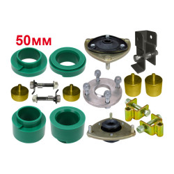 Лифт комплект проставок подвески для Suzuki Escudo/Vitara 1997-2005 под лифт 50 мм