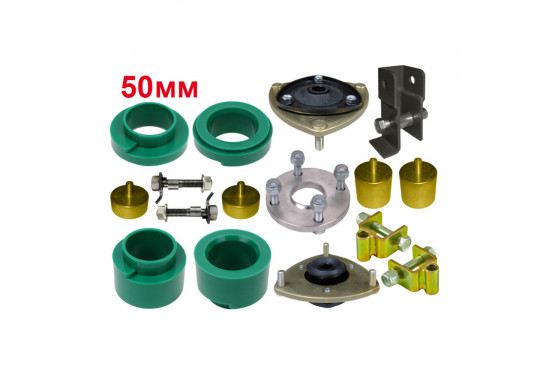 Лифт комплект проставок подвески для Suzuki Escudo/Vitara 1997-2005 под лифт 50 мм