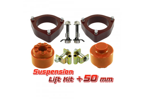 Лифт комплект проставок подвески для Nissan X-Trail, Nissan Qashqai, Nissan Juke и Nissan Serena под лифт 50 мм