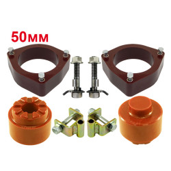 Лифт комплект проставок подвески для Nissan X-Trail, Nissan Qashqai, Nissan Juke и Nissan Serena под лифт 50 мм