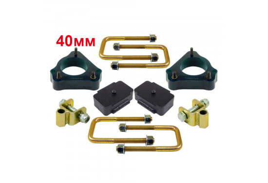 Лифт комплект проставокподвески Citroen Jumper, Peugeot Boxer и Fiat Ducato под лифт 40 мм