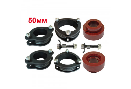 Лифт комплект проставок подвески для Mitsubishi Outlander, Mitsubishi Delica D5, Citroen C-Crosser и Peugeot 4007 под лифт 50 мм
